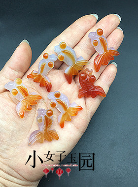 红玛瑙小金鱼吊坠挂件手工俏色玉
