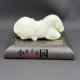 Lantian Jade Lion Seal Ornament Handle Monkey Tang Horse