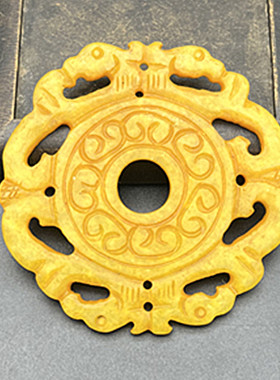 雪花玉双龙回纹平安扣吊坠