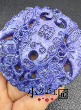 古玩玉器福在眼前玉佩玉坠