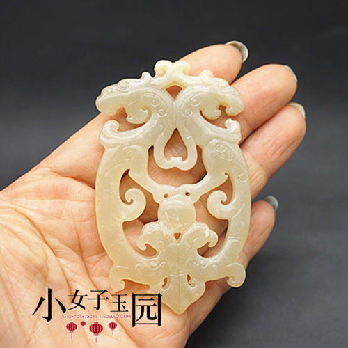 岫玉双面雕刻龙凤玉佩玉坠仿古镂空双龙双凤挂件腰佩流苏拍摄道具 - 图1