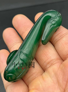 古玩玉器鹅如意玉带钩玉佩玉坠仿古老玉绿色玉石腰带勾古风汉服玉