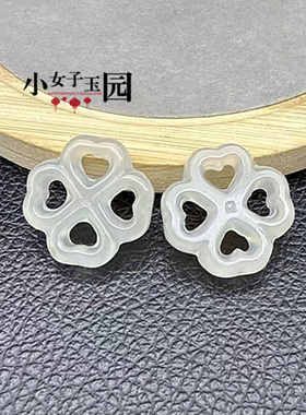 玛瑙玉髓中国结吊坠挂件