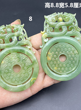 绿琉璃仿古双龙凤玉璧玉佩腰带配