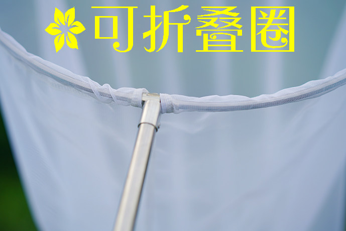 寻蝶园超大网兜伸缩不锈钢抄网捕虫网蝴蝶蜻蜓知了细网渔网包邮_虎窝淘