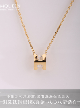 情侣方钻彩金前半生韩国锁骨链