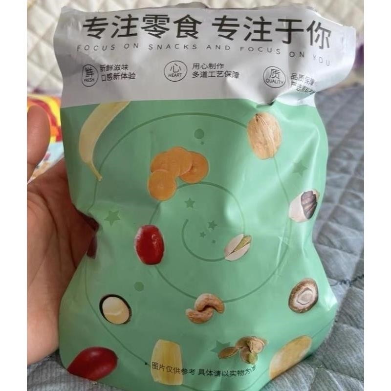 享鲜人甘草金桔干特大金橘润休闲零食蜜饯果脯休闲小零食500g/袋,淘宝优惠券,粉丝福利购,淘宝优惠卷