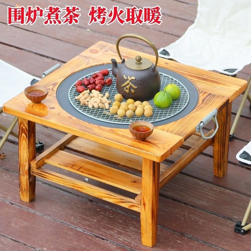围炉煮茶炭火盆炭炉老式烤火炉实木带提手烧烤炉冬天取暖炉柴火炉,淘宝优惠券,粉丝福利购,淘宝优惠卷