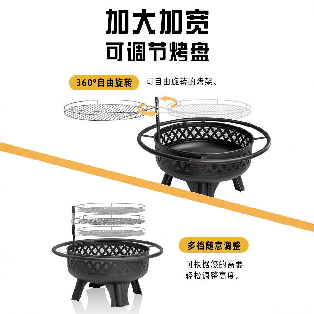 户外篝火炉烧烤炉圆形取暖炉多功能柴火炉围炉煮茶民宿庭院烤火炉,淘宝优惠券,粉丝福利购,淘宝优惠卷