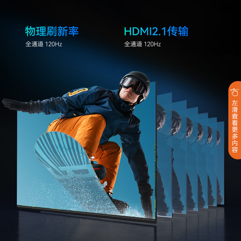 konka kktv u85v9 85英寸液晶电视机 康佳鸿鸣平板电视