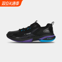 WickdoVICTOR triumph 970TD professional badminton shoes male and female with anti-slip shock absorbing sport breathable