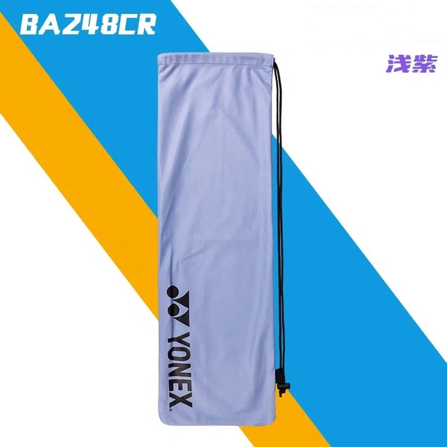 Yonex Badminton Racket Case Portable Storage