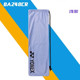 Yonex Badminton Racket Case Portable Storage
