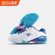 WickdoVICTOR victory P9200AB professional badminton shoes male and female non-slip shock absorbing Dai Gifted competition