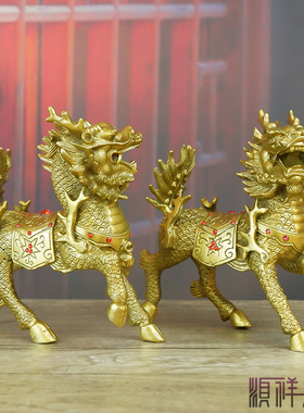 纯铜火麒麟摆件客厅桌面礼品中式