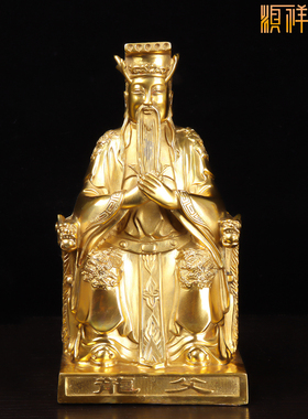 纯铜供奉招财保平安四海龙王神像