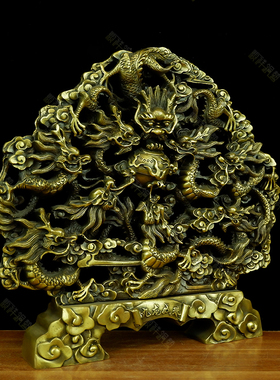 纯铜九龙壁摆件家用客厅玄关装饰品办公室九龙戏珠工艺品开业送礼