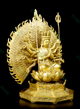 纯铜千手观音佛像摆件客厅玄关佛堂观世音菩萨铜像铜观音菩萨像