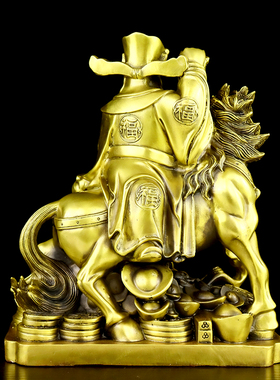 纯铜财神爷神像家用供奉马上发财 马上有钱摆件客厅店铺开业礼品