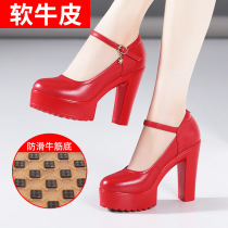 Red Wedding Shoes Ultra High Heel 12cm Thick Bottom Waterproof Bench Genuine Leather Round Head Cheongsam Model T Walk Show Shoes Women Single Shoes