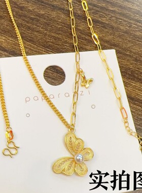 蝶恋花系列套装项链新品黄金色蝴
