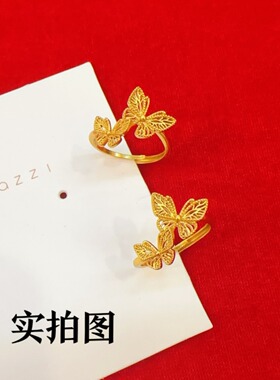 黄金色缤纷花丝蝴蝶戒指小众设计