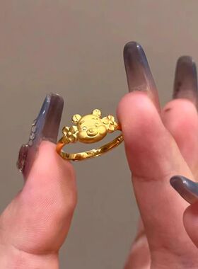 黄金色小熊维尼戒指卡通小香风花