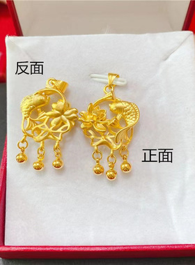 直播款莲花鲤鱼项链手工编织链子