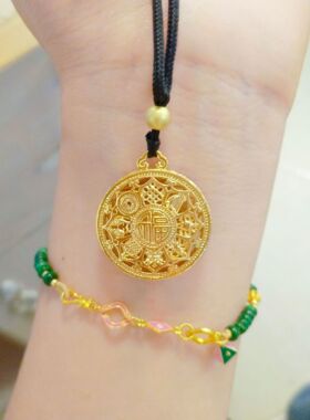 越南沙金八宝富贵镂空莲花吊坠黄