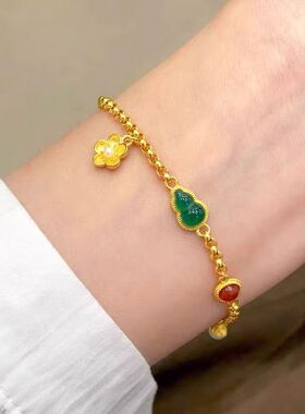 古法黄金色葫芦手链小花翡翠绿福