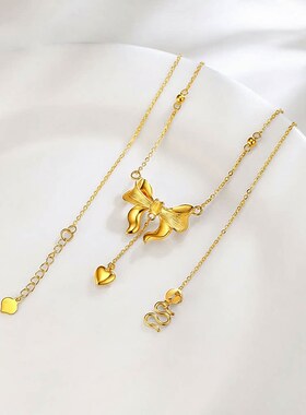 越南沙金爱心蝴蝶结流苏项链黄铜