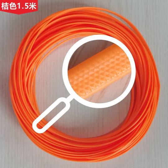 Leder-Rugby-Liner-Umreifung, Spezialwerkzeug, Artefakt, Tausendfüßler-Streifen, Nylonschnur-Umreifung, Tutorial-Illustration