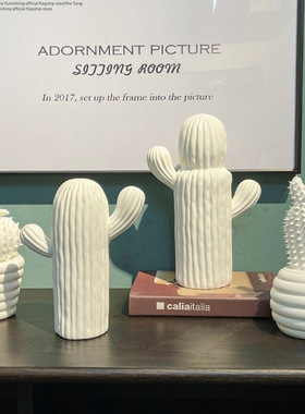 北欧简约陶瓷仙人掌摆件