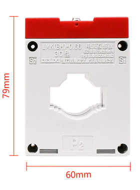 德力西电流互感器LMK白色100/5铜牌BH固定150A电流比300A交流50/5