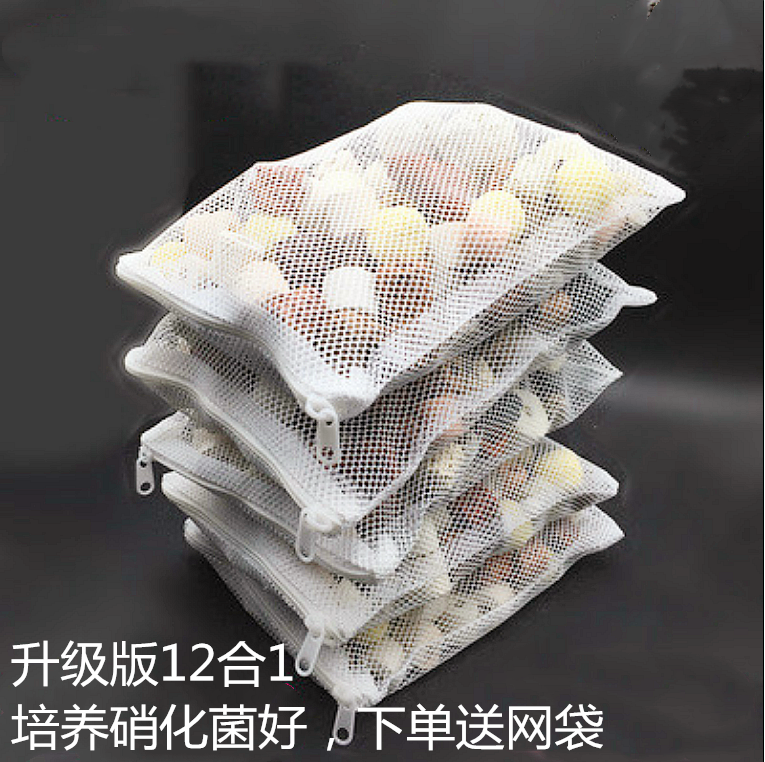 鱼缸滤材生化细菌屋硝化菌培养陶瓷环活性炭生化球珊瑚骨净水除臭,淘宝优惠券,粉丝福利购,淘宝优惠卷