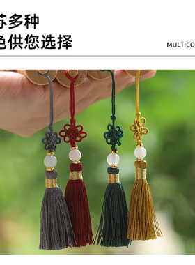 竹节滚珠瓶竹唇膏管精油走珠分装空玻璃瓶避光香水风油精瓶定制