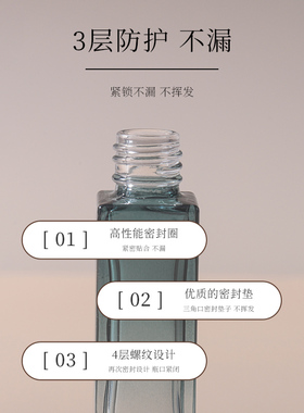 香水分装瓶高端玻璃喷雾瓶旅行