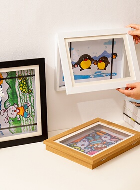 磁吸翻盖儿童画装裱画框 幼儿园画作收纳展示相框挂墙艺术装饰框