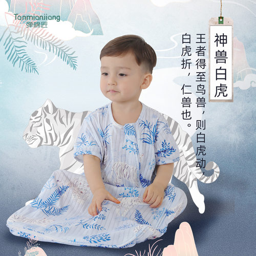 弹棉匠婴儿睡袋春秋冬款恒温纯棉新生儿童宝宝一体防踢被四季通用 - 图1