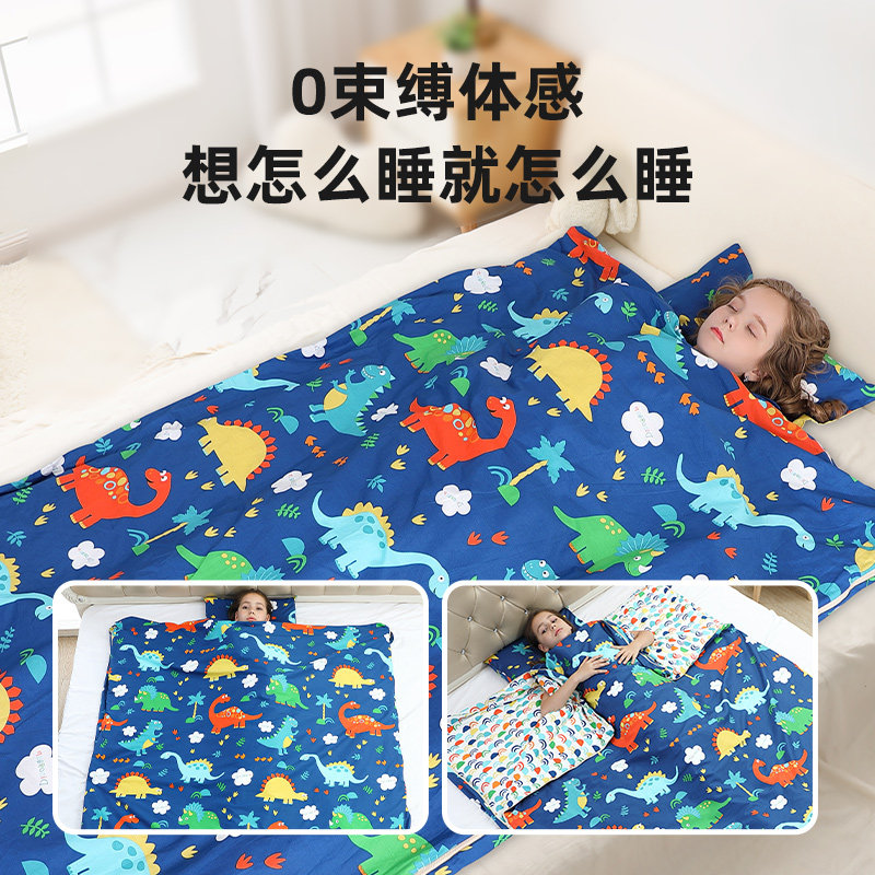 儿童睡袋秋冬款中大童防踢被子睡袋两用神器宝宝小学生四季通用,淘宝优惠券,粉丝福利购,淘宝优惠卷