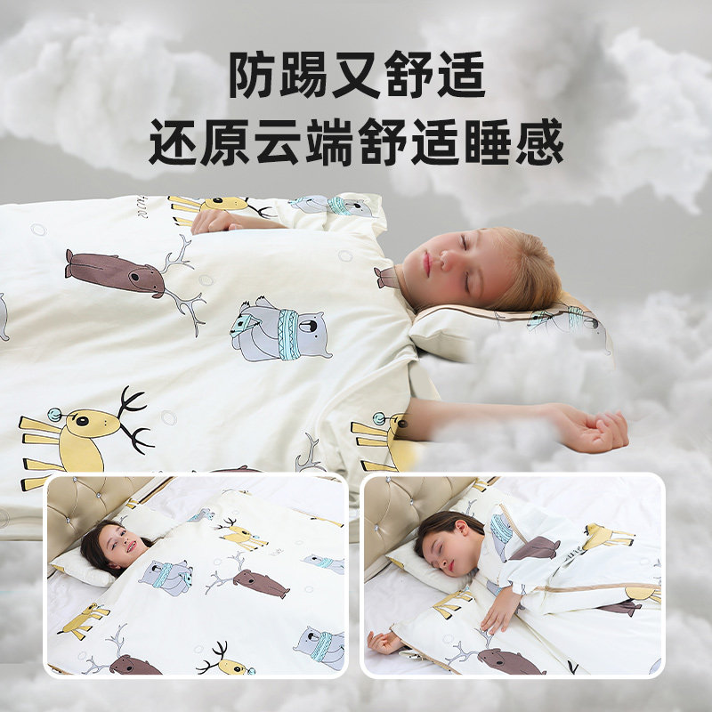 儿童睡袋秋冬款中大童防踢被子睡袋两用神器宝宝小学生四季通用,淘宝优惠券,粉丝福利购,淘宝优惠卷