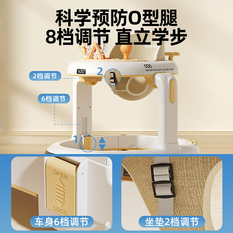 弹棉匠学步车防o型腿婴儿手推车宝宝2025款儿童小孩多功能走路车