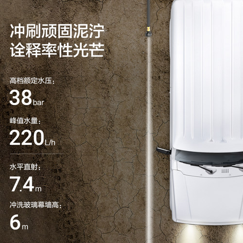 威克士锂电无线洗车机WU633家用高压便携充电式电动洗车水枪 - 图0