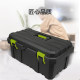 WORX Storage Box Hardware Tools