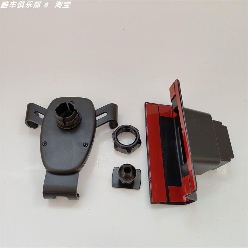 重汽豪沃MAX专用车载手机支架MAX货车TS7专用导航固定架子防抖震 - 图2