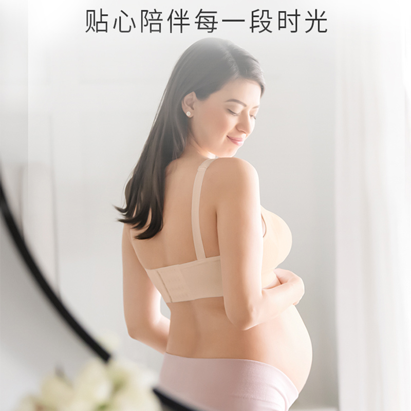 【美德乐专卖】致型款哺乳女孕期内衣 美德乐立德立康哺乳文胸