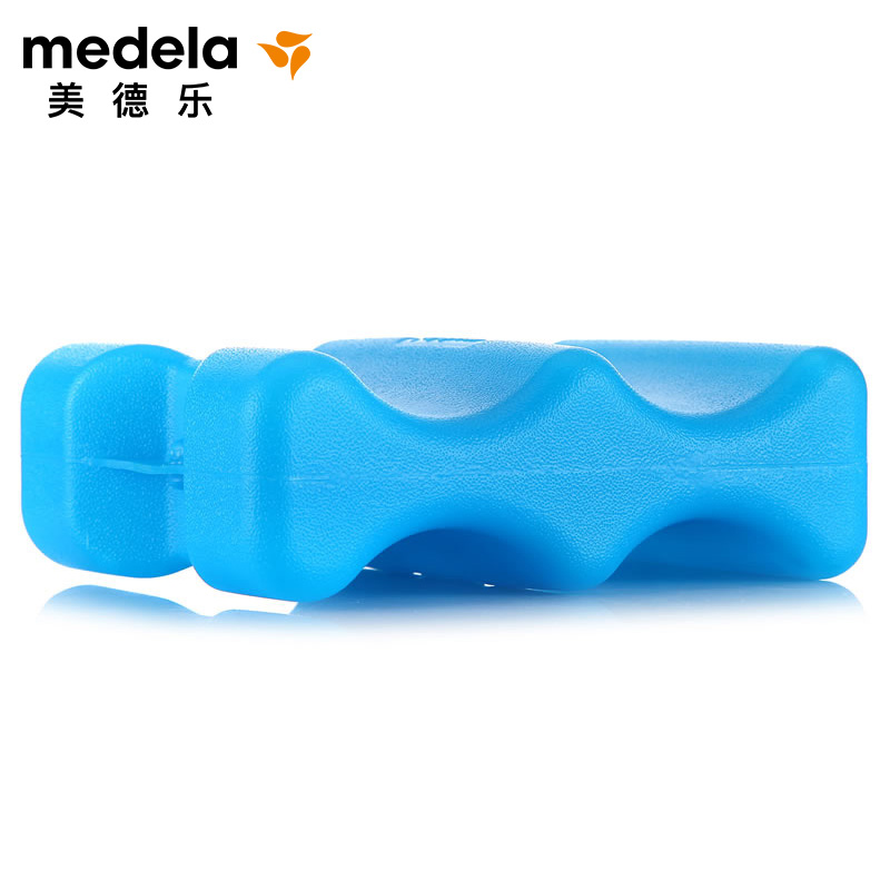 【美德乐medela】便携式冰包加保鲜包 美德乐立德立康奶瓶