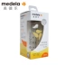 Bình thủy tinh Medela Chai lưu trữ 250ml Chai lưu trữ đơn chai thủy tinh - Thức ăn-chai và các mặt hàng tương đối Thức ăn-chai và các mặt hàng tương đối