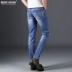 Mùa xuân và hè hè 2018 skinny cotton cotton jeans nam phiên bản Hàn Quốc của xu hướng quần skinny chân mèo phải trắng - Quần jean quần short jean nam Quần jean