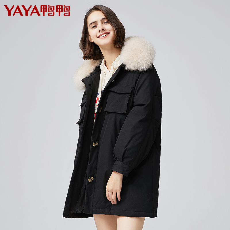 秋冬新中长款羽绒服女狐狸毛优雅派克外套冬保暖 521424 B 鸭鸭 2019 秋冬新中长款羽绒服女狐狸毛优雅派克外套冬保暖 521424 B 鸭鸭 2019